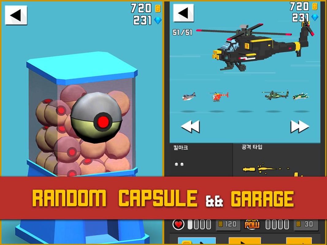 最终狗斗游戏截图1