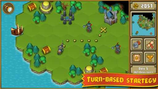 英雄传:圣杯任务游戏截图1