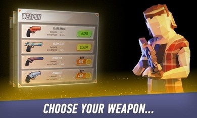 逃离办公室游戏截图1