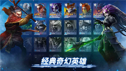 魔法时代游戏截图1