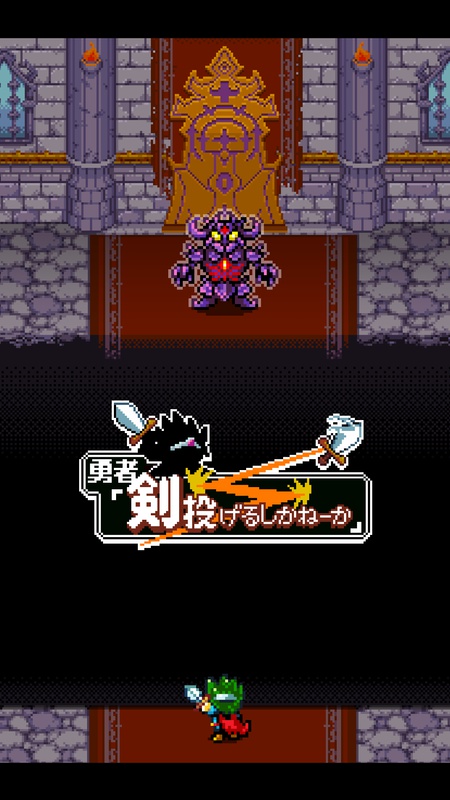 刀剑投掷游戏截图1