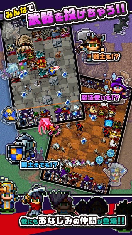 刀剑投掷游戏截图1