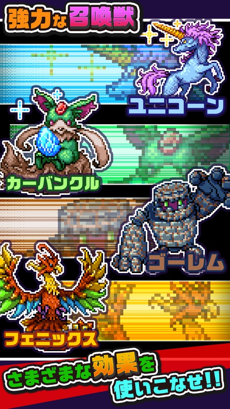 刀剑投掷游戏截图1