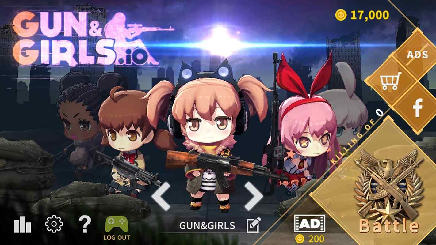 枪和女孩游戏截图0