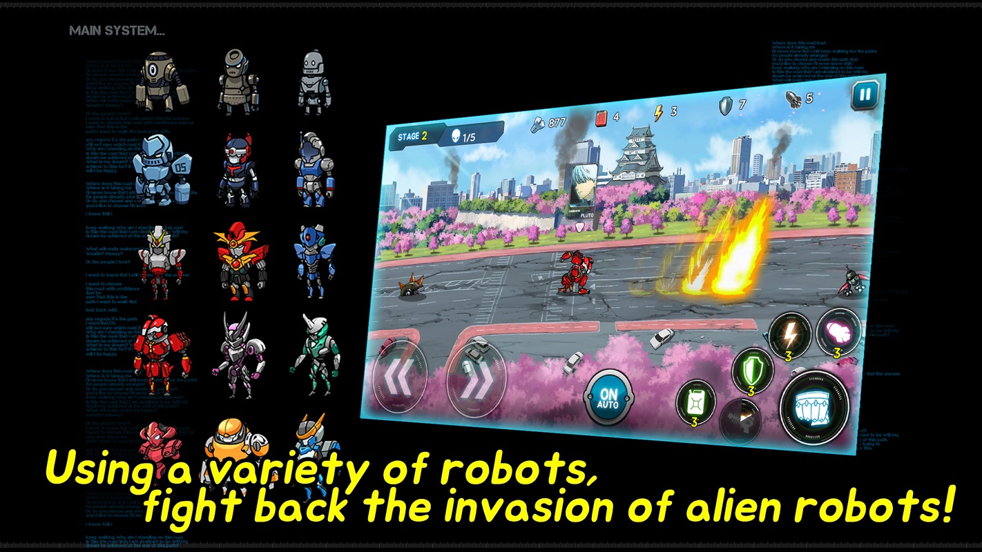 机器人之战游戏截图0