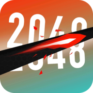 忍者2048游戏图标