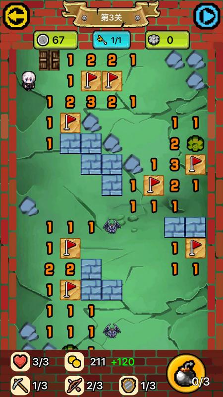 探金奇兵:迷宫逃生游戏截图3