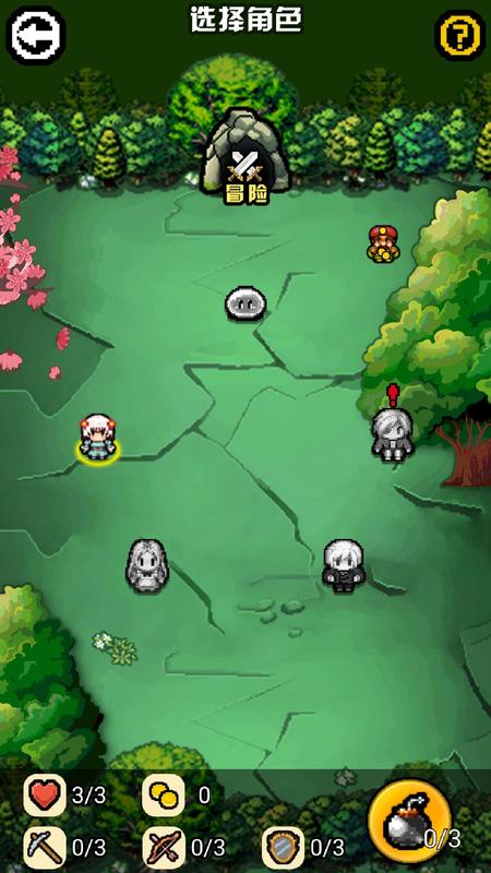 探金奇兵:迷宫逃生游戏截图0