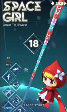 空间的女孩游戏截图5