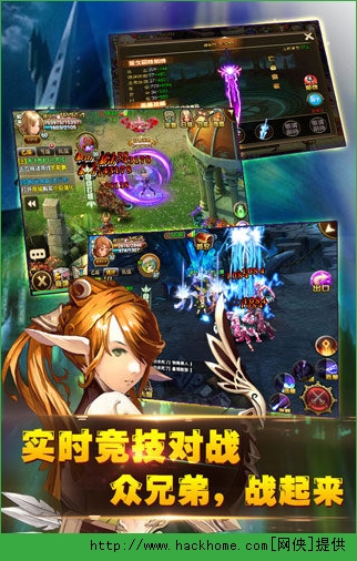 神魔纪元3