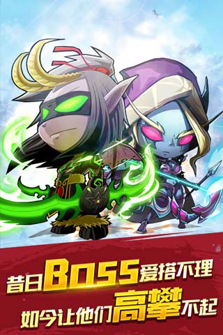 刀塔新魔兽4