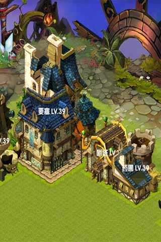 魔兽多塔5