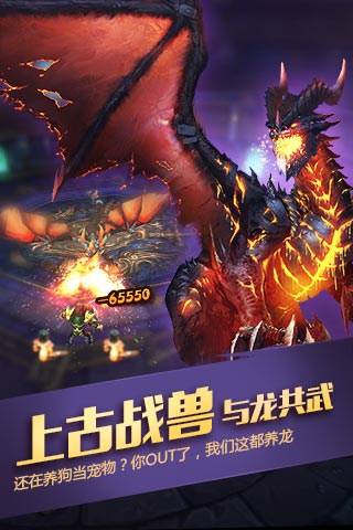 远征吧魔兽3
