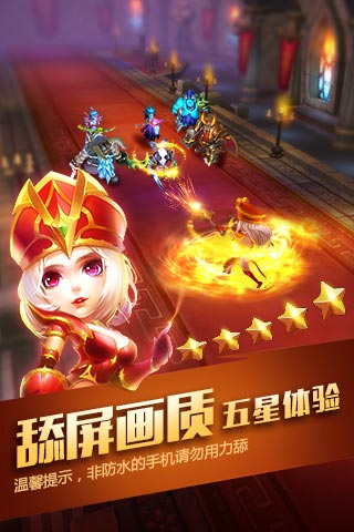 远征吧魔兽5