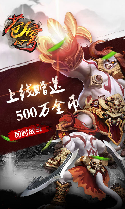 苍穹BT1