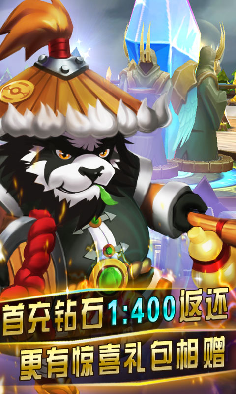 魔灵召唤23