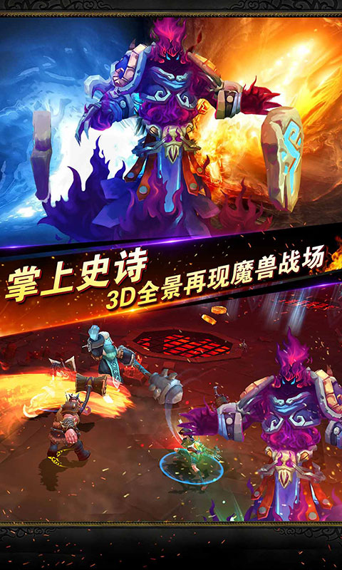 黑暗之魂5