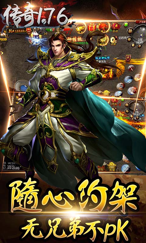 大裁决2