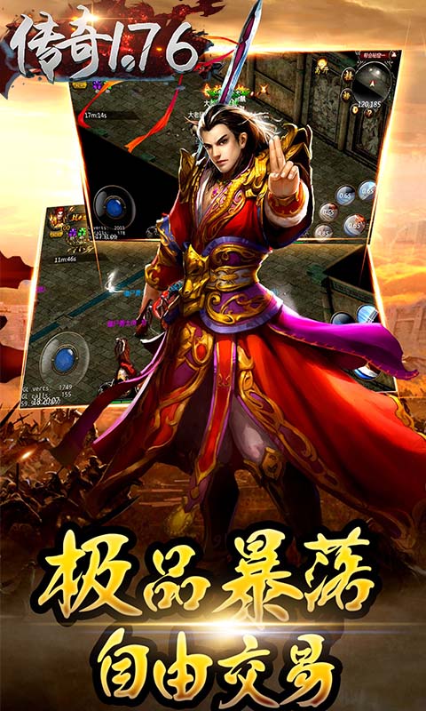 大裁决4