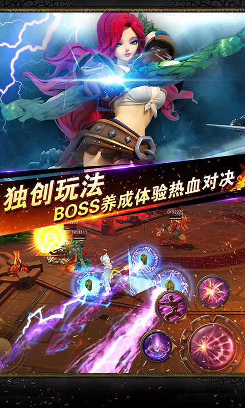黑暗之魂3