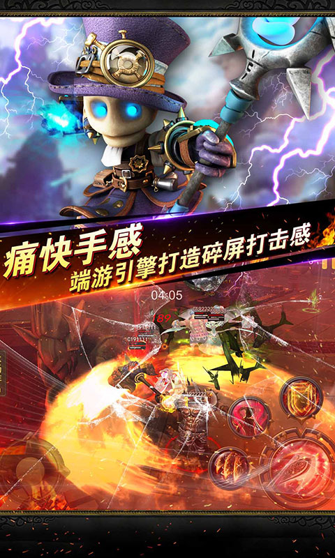 黑暗之魂2