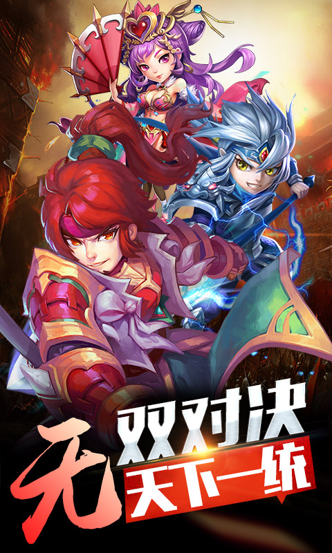 率士之滨5