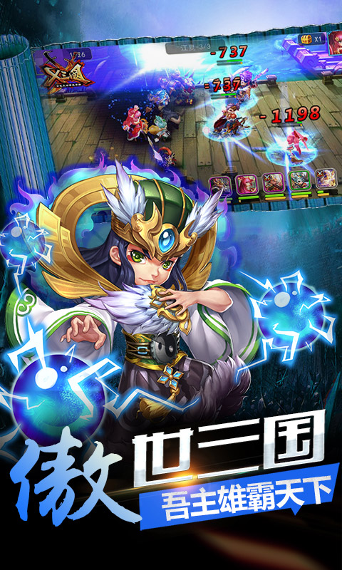 率士之滨2
