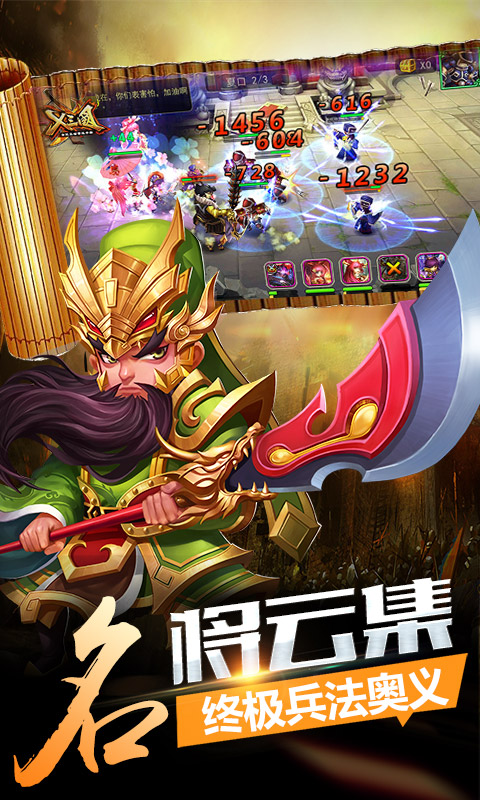 率士之滨4