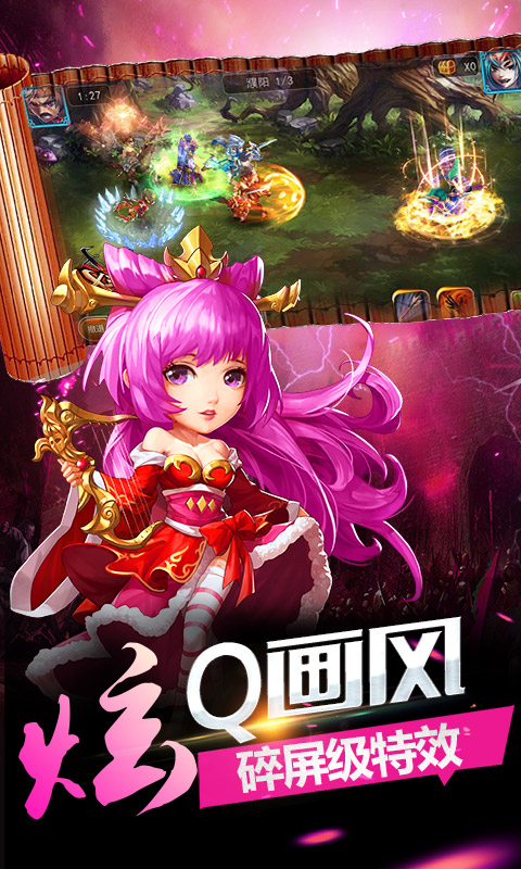 率士之滨1