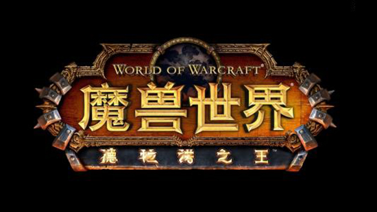 wow迅捷斑马怎么获得-迅捷斑马获取攻略