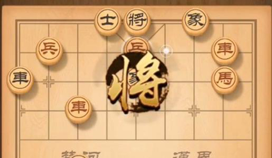 天天象棋春秋五霸168怎么过_残局挑战168期解法