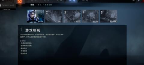 Dota2 launcher需要在线进行更新怎么办6.jpg