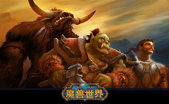 WOW魔化源质锭如何获得-魔化源质锭图纸怎么做