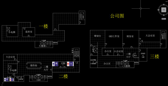 探灵笔记怎样知道自己的位置2.jpg