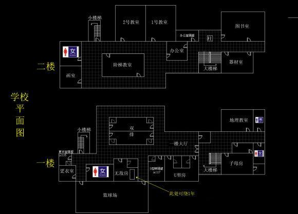 探灵笔记怎样知道自己的位置2.jpg