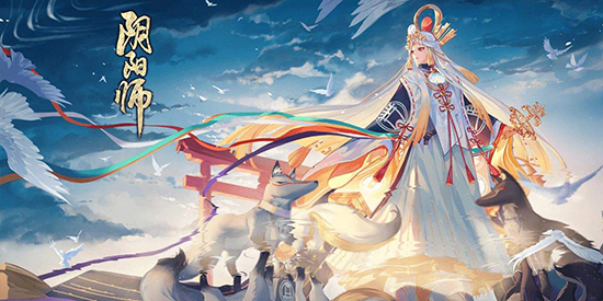 阴阳师神秘妖怪线索对应哪些妖怪-神秘妖怪线索答案大全