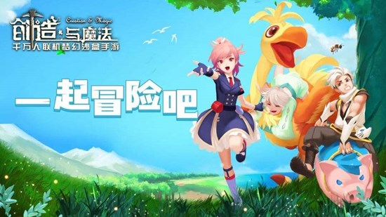 创造与魔法火附魔石掉的最多-火附魔石速刷位置