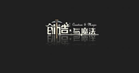 创造与魔法小蜜蜂蜂箱怎么做