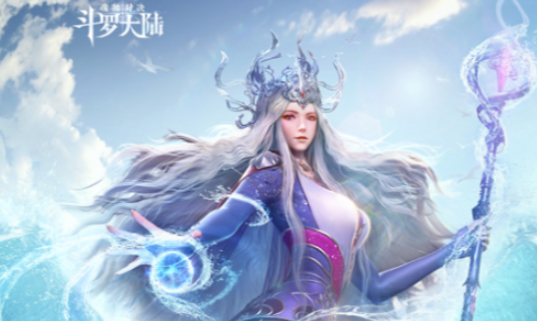 斗罗大陆魂师对决5月兑换码是什么