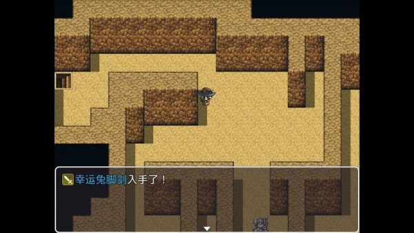 流动图书馆游戏截图4