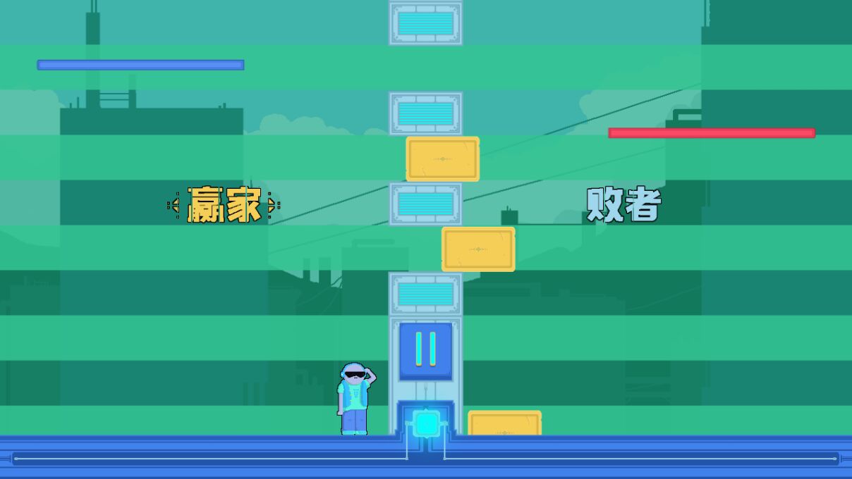压扁朋友游戏截图3