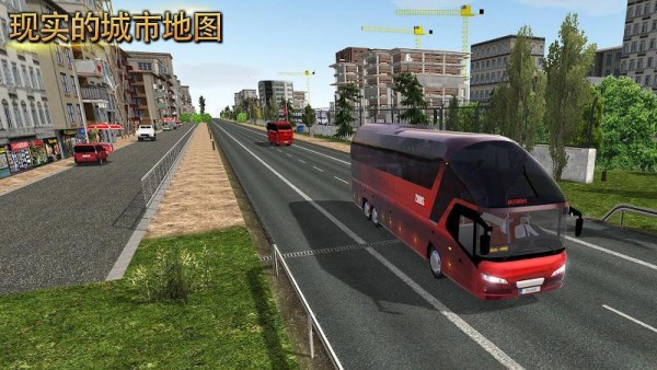 旅游客车模拟器游戏截图1