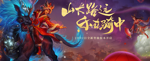 问道手游2019清明节有什么活动_2019清明节活动内容介绍