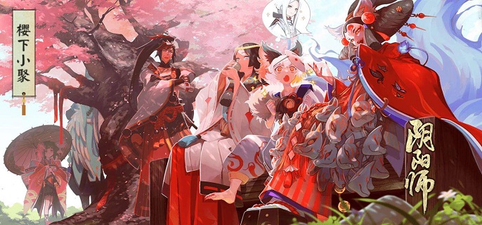 阴阳师雪峰祭台怎么获得