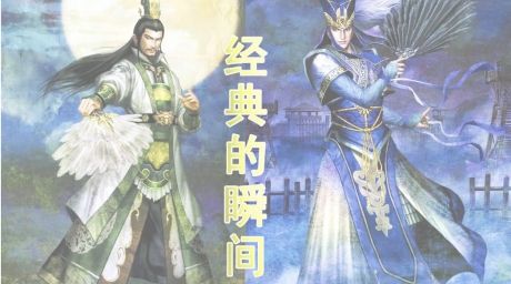 真三国无双BT版_真三国无双无限元宝服_真三国无双公益服