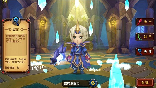 酷酷爱魔兽BT版_酷酷爱魔兽无限元宝服_酷酷爱魔兽公益服