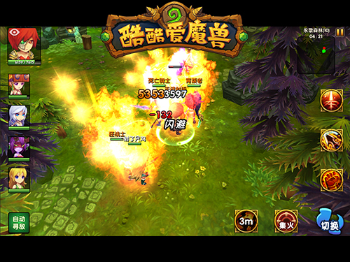 《酷酷爱魔兽》战斗系统教学------新手基础攻略