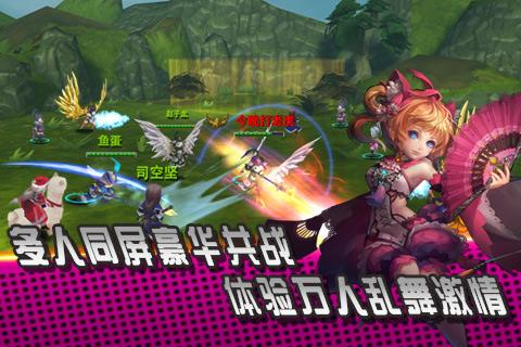 玉契OLBT版_玉契OL公益服_玉契OL无限元宝服