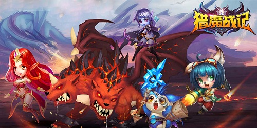 《猎魔战记》震撼来袭_引爆你的视觉感官