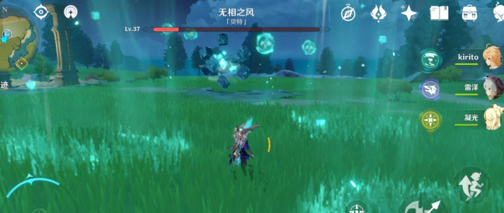 原神无相之风怎么打-无相之风打法攻略